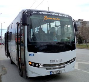 За Архангелова задушница общината осигурява повече автобуси до траурните паркове в Пловдив