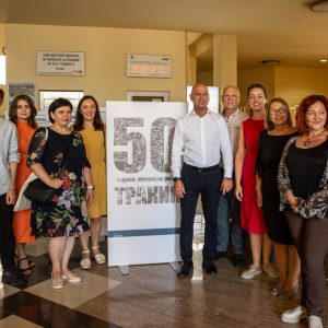 Костадин Димитров откри уникална изложба за 50 години от първата копка на „Тракия”