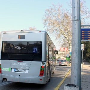 Кукерско шествие променя организацията на движение в „Коматево“
