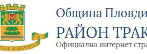 ФИРМАТА ЕСА ЕООД