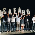10 милиона лева по 20 отворени покани са разпределените средства от „Пловдив 2019“ в последните пет години