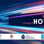 Артистичният екип на „Премълчаното разказано-пътуваща сцена“ с ексклузивна акция