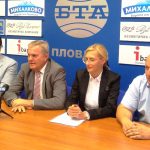 Втора дама влиза в борбата за градоначалник