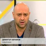 ГЕРБ разбра сигналите на избирателите и даде на Пловдив нов кандидат