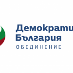 Демократична България представя кандидатът си за кмет утре