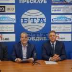 И БЗНС издигна кандидат за кмет на Пловдив