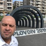 Лого на „Пловдив 2019” се превърна в хит в парк в „Тракия”