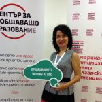 Пловдивска преподавателка е Иновативен учител за 2019г.