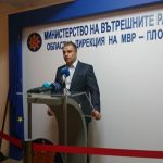 Полицията в Пловдив разкри убийство отпреди 5 години