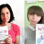 Две книги в подкрепа на родителите представят в НБ “Иван Вазов”