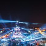 Дребни забележки от финансовата комисия за откриващото събитие на Пловдив 2019