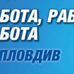 Кампанията в слогани и снимки