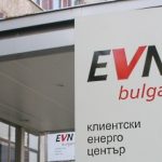 Клиентски съвет на ЕVN България търси клиенти с идеи
