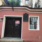 Красивото „ Славейково училище” в Стария град вече е опасна сграда