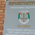 Прокуратурата и ДАНС влязоха в ДАИ- Пловдив