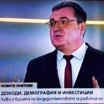 Славчо Атанасов на дебата за Пловдив по Нова тв: По-високи доходи за пловдивчани чрез бързо обслужване на бизнеса и прозрачни обществени поръчки