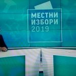 Славчо Атанасов пред БНТ: Правителството няма да си позволи Пловдив да бъде лишен от необходимите му средства, пари за града ще има