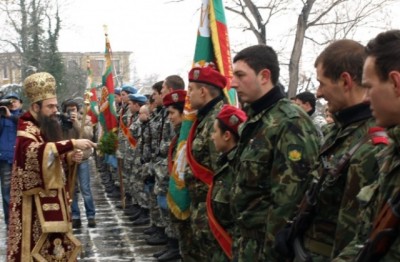 освещаване на знамената