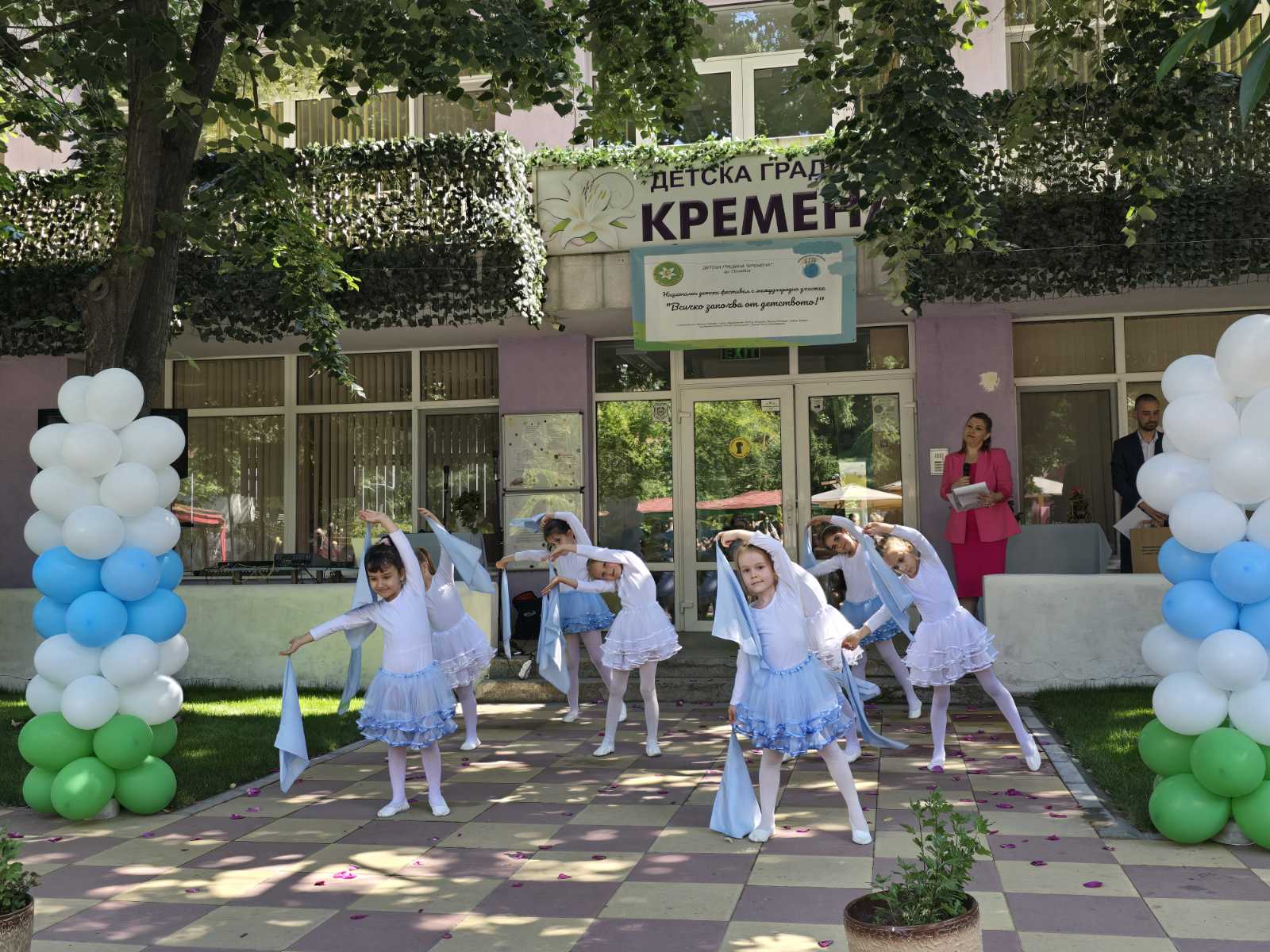 ДГ “Кремена” - домакин на официалното закриване на Петия национален детски фестивал “Всичко започва от детството”