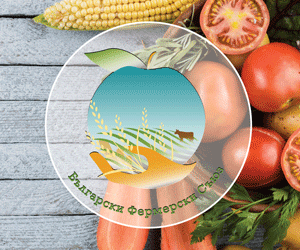 ИЗЛОЖЕНИЕ НА МЕСТНИ МЛЕЧНИ И ФЕРМЕРСКИ ПРОДУКТИ - 28 и 29 юни 2025 г.