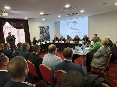 forumaYuzhnaBalgariyarestartipostizhimitseli3