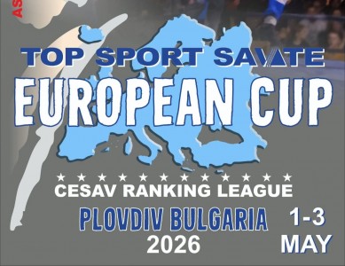 EuropeanCup2026